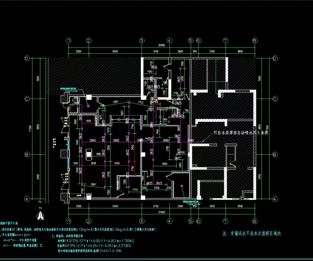 微信图片_20240719113640.jpg
