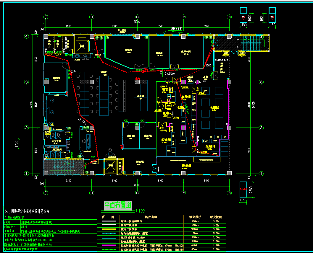 陕西光子核仪光子计数半导体材料及应用