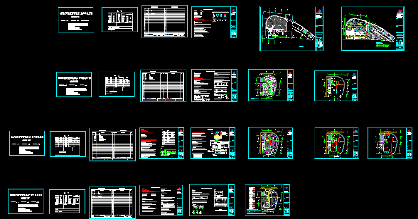 Q面包(西安宜家荟聚店)消防设计