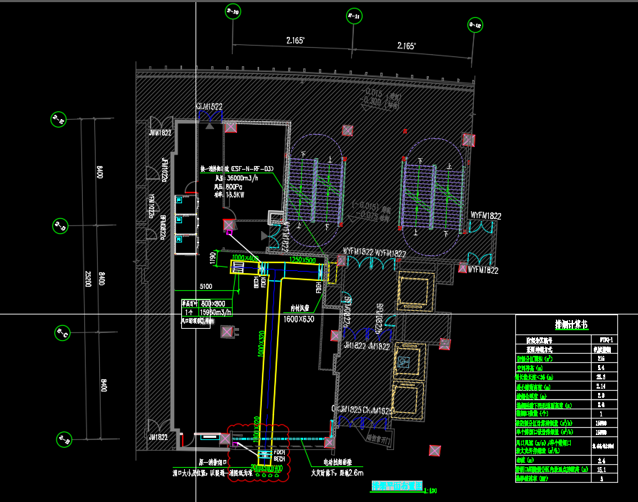 Adidas Originals西安荟聚店