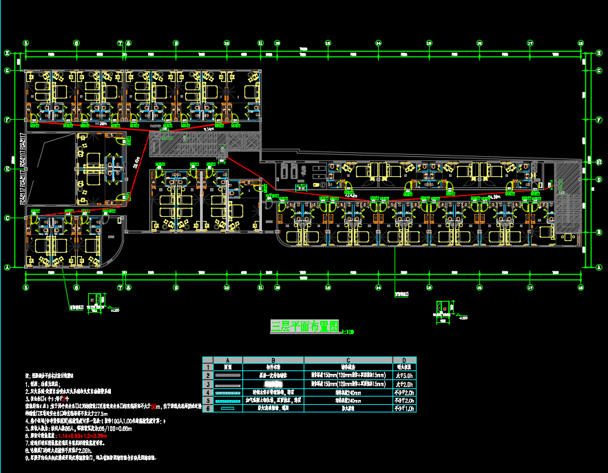 西安同清秦悦酒店