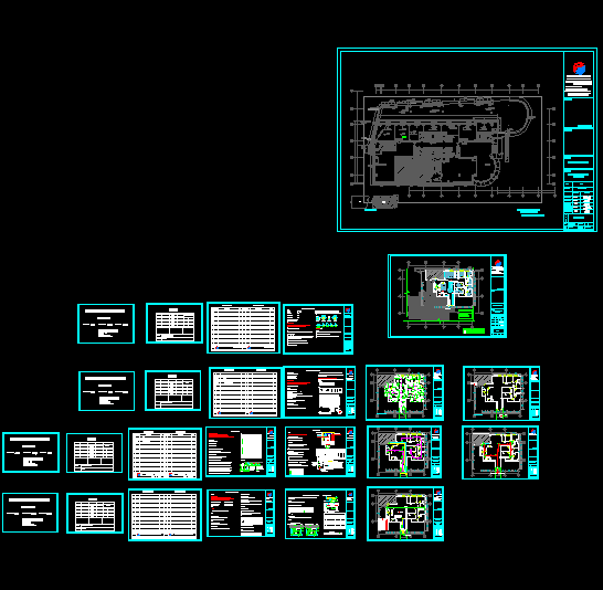 西安贤合健康管理有限公司消防设计