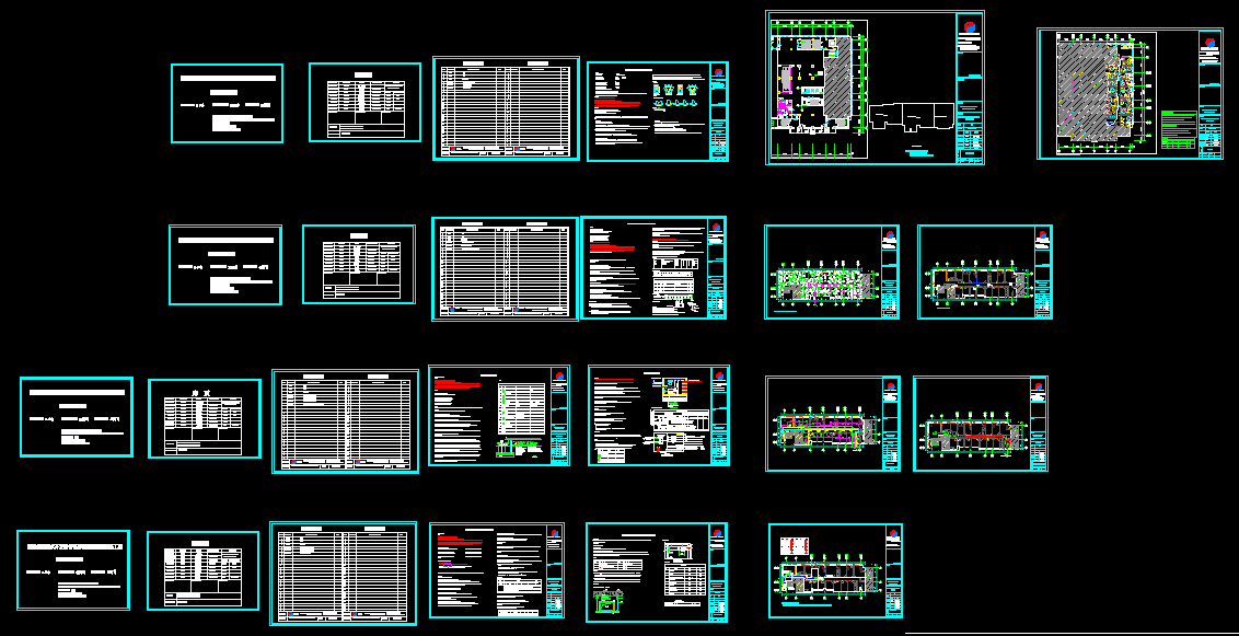 西安经济技术开发区雀悦荟棋牌馆消防设计